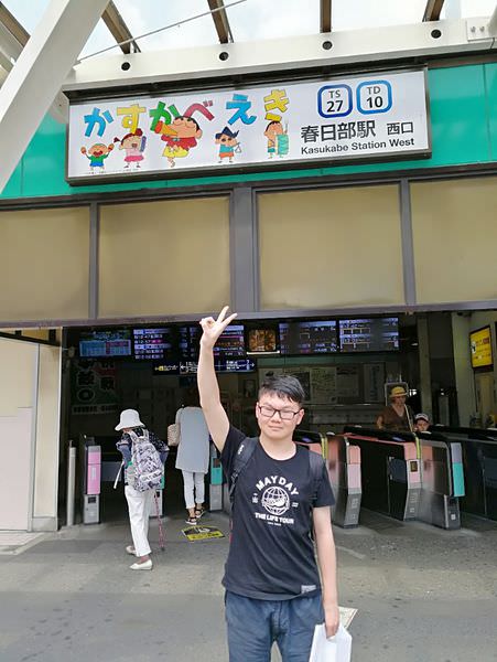 [日本埼玉縣]春日部半日遊景點攻略