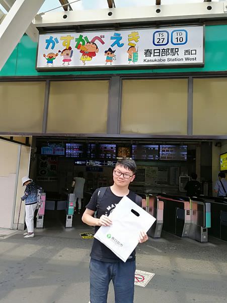 [日本埼玉縣]春日部半日遊景點攻略