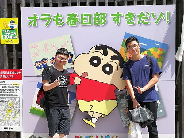 [日本埼玉縣]春日部半日遊景點攻略