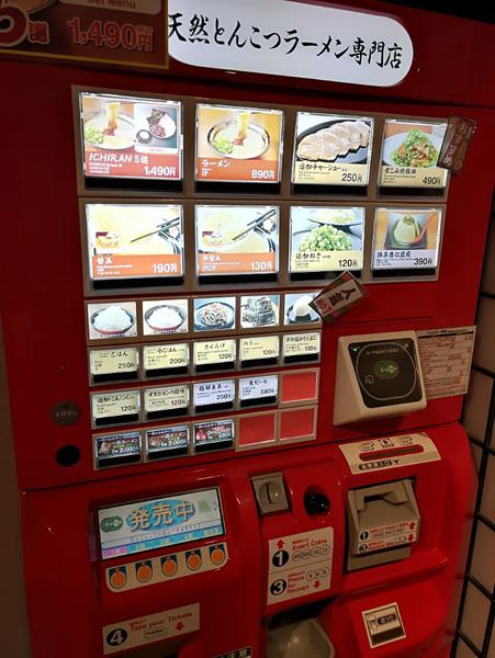 [日本東京]來到日本必吃拉麵 上野24小時一蘭拉麵是首選