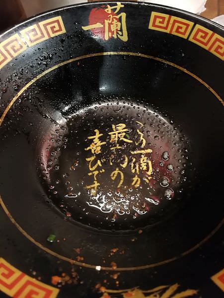[日本東京]來到日本必吃拉麵 上野24小時一蘭拉麵是首選