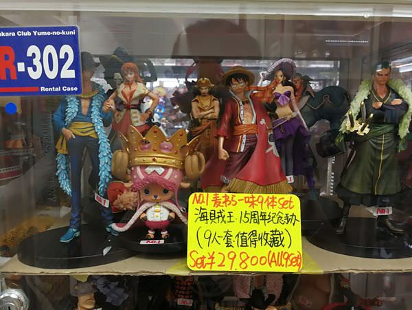 [日本東京]神秘感滿滿的秋葉原
