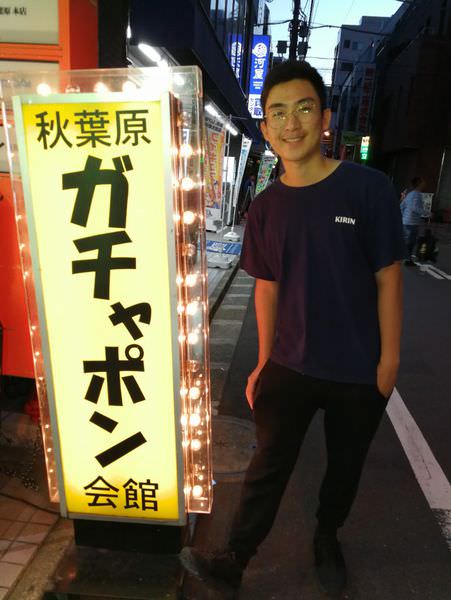 [日本東京]神秘感滿滿的秋葉原