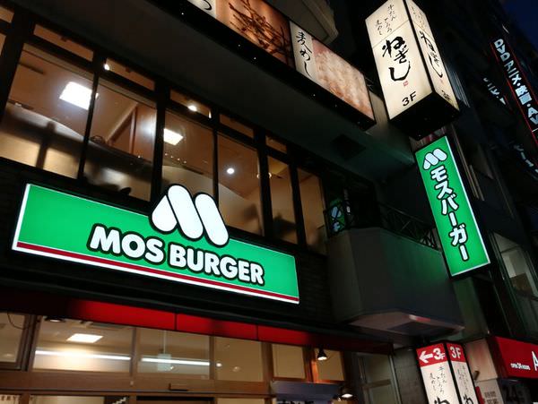 [日本東京]神秘感滿滿的秋葉原