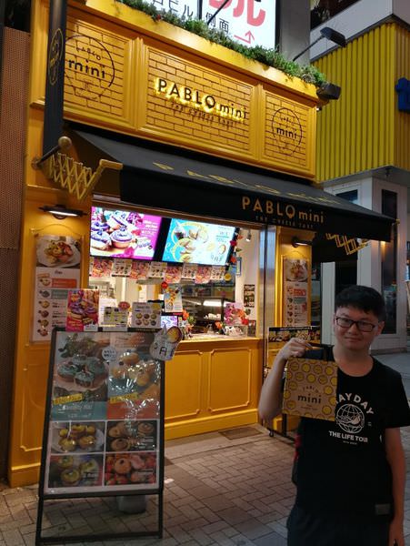 [日本東京]神秘感滿滿的秋葉原