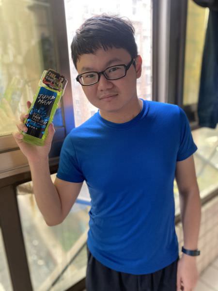 [好物開箱]方便攜帶的涼爽除臭三合一胺基酸沐浴乳「JUMP MAN極速三效潔淨露」一起啟動肌膚防禦力吧
